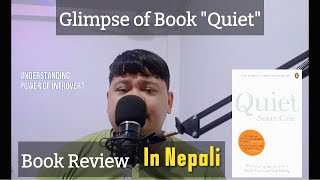 Glimpse of Book Quiet by Susan Cain Book Review bookmaniaa [upl. by Yraht]