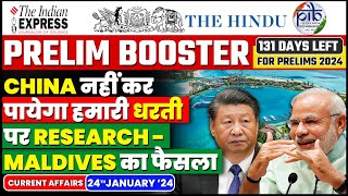 24 January 2024 Current Affairs  Today Hindu Newspaper  Daily Current Affairs  24 January 2024 [upl. by Paddy]