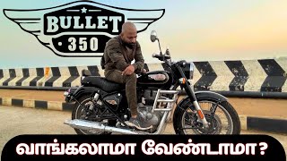 Royal Enfield Bullet 350 Review [upl. by Eluj]