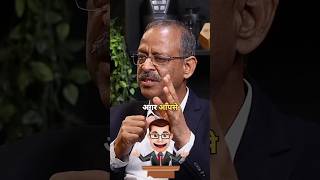 IAS officer Anil Swarup Vs All politicianpodcast rajshamanipodcast rajshamani motivation shorts [upl. by Norton510]