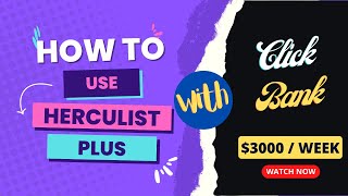 HercuList Learn how to use HercuList Plus amp ClickBank [upl. by Sine]