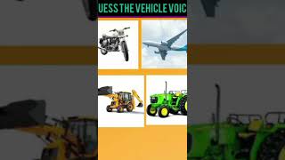 Guess tha vehicle soundresidentevil viralshorts guessthevoices [upl. by Revilo816]