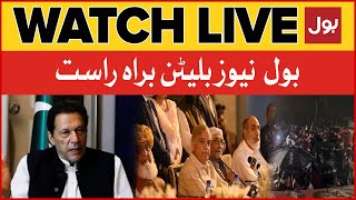 LIVE BOL News Bulletin 12 AM  Imran Khan Tosha Khana Case  PTI latest news [upl. by Chatav667]