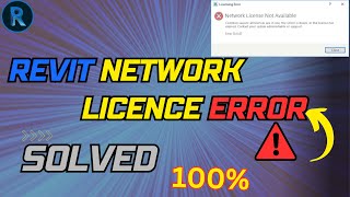 How to Solve Revit Network Licence Error revit [upl. by Llednik]