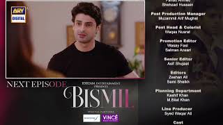 Bismil Episode 26  Teaser  Digitally Presented by Sensodyne amp Vince Care   ARY Digital [upl. by Nerraw]