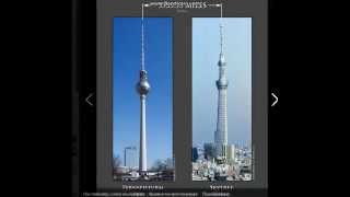 Scott Onstott  Die Entfernung zwischen Fernsehturm Berlin und Skytree Tokyo ist 555555 Meilen [upl. by Inat]