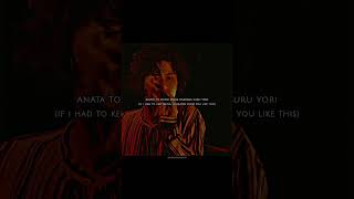 Shinunoga EWa  Fuzi Kaze English Translation shinunogaewa fujikaze lyrics status lyricvideo [upl. by Atirhs]