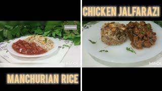 Egg fried rice Jalfarazi Chicken manchurian  Chinese food Recipes🍲🥡 [upl. by Kubiak]