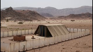 Le Tabernacle au temps de Moïse [upl. by Saville]