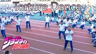 Jojo Torture Dance on Chinas School Opening [upl. by Rovaert217]