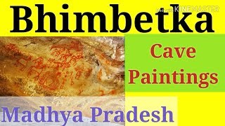 Bhimbetka Rocks  Ancient Cave Paintings  Bhimbetka caves unesco  15000 Year Old Art  ভীমবেটকা [upl. by Thury878]