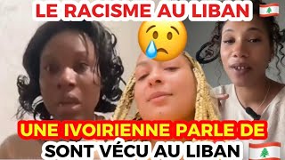 UNE IVOIRIENNE RACONTE LES SOUFFRANCES QU’ELLE A ENDURÉS AU LIBAN 💔 SUIVEZ JUSQU’À LA FIN 😔💔 [upl. by Miun]