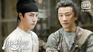 LUOYANG  Episode 12  iQiyi Philippines [upl. by Suhsoj47]