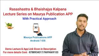 Rasashastra amp Bhaishajya Kalpana Lecture series for BAMS  AYURVEDIC PHARMAC  Practical Approach [upl. by Kordula]