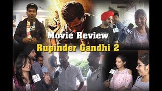 Rupinder gandhi 2 Movie Reviews By CNI Channel [upl. by Diskin549]