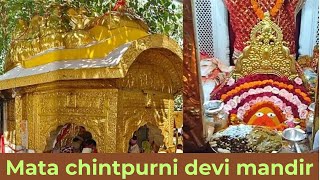 Mata chintpurni devi mandir dharshan [upl. by Ddet]