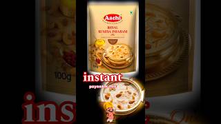 Instant payasam mix ytshorts tamilsong trendingshorts viralreels cooking food instant [upl. by Chico]