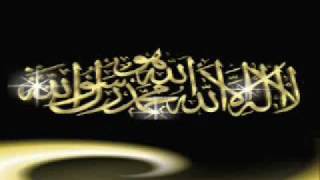 Allah ya Moulana Morrocan Nasheed [upl. by Rother]