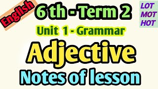 6th Term2 Adjective lessonplan Notes of lesson Grammar unit 1 English learning outcomes mindmap [upl. by Sorac]