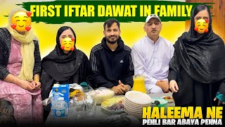 First iftaar Dawat in Family 🍔🍗  Haleema Ne Pehli Bar Abaya Pehna 🥰👌  Uk Ramadan Vlog 07 [upl. by Bowyer]