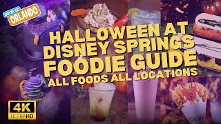 Walt Disney World  Disney Springs FULL Halloween Food Guide 2024 [upl. by Sokairyk476]