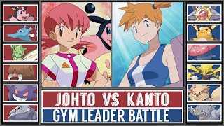 Gym Leader Pokémon Battle  JOHTO vs KANTO [upl. by Meeharbi277]