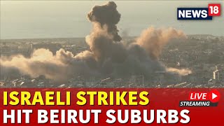 Israel Lebanon War Live  Israel Strikes Beurit Live  Israel Iran War Live  Israel Attack Today [upl. by Durer]