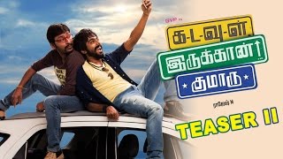 Kadavul Irukaan Kumaru  KIK  Teaser 2  GV Prakash Kumar M Rajesh  Latest Tamil Movie Teaser [upl. by Weintrob]