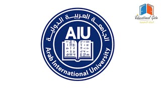 دليلك الشامل للجامعة العربية الدولية الخاصة AIU [upl. by Lebasiram]