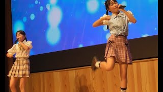 ほなつ ゆづき tokyo Idol Gekijo dance aigeki [upl. by Annoek233]