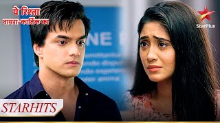 Kartik ne bataayi Naira ko ek shocking sachai  Yeh Rishta  Naira Kartik Ka [upl. by Anilehcim767]