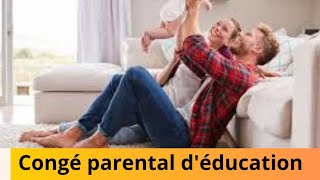 CAF congé parental d’éducation présentée tardivement [upl. by Ahon511]