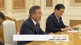 زعيم كوريا الشمالية يستقبل نظيره الجنوبى فى بيونغ يانغ 🇰🇵 [upl. by Betteann]