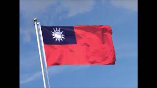 Republic of China  Taiwan National Anthem Instrumental [upl. by Haiacim]