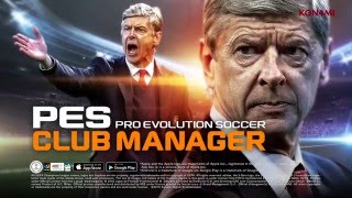 PES CLUB MANAGER （Pro Evolution Soccer） Preview Video [upl. by Latea107]