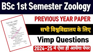 BSc 1st Semester Zoology Question Paperbsc 1st year zoology important questions 202425 bsc [upl. by Marsh946]