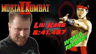 INSANE MORTAL KOMBAT II WORLD RECORD You wont believe it INSANE [upl. by Brose]