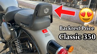 Royal Enfield Classic Reborn 350 Reborn Backrest  Best Royal Enfield All Bikes Backrest Review [upl. by Brenna]