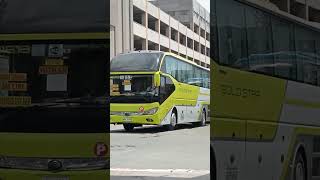 GOLD STAR Bus at Starmall Alabang Terminalbusgoldstaralabangphilippines [upl. by Suneya]