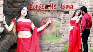 Kende Ne Naina Phool Baloch  Naseebo Lal  Khanz Production 1 [upl. by Carlen]