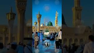 Sarkara madina sa nisbat ho to ayshi ho madinacitytour islamiccity trending beautiful madina [upl. by Llewon]