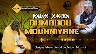 Rajass khassida Ahmadou Mouhniyane  Serigne Abdou Samad Mbacké [upl. by Akaenahs]