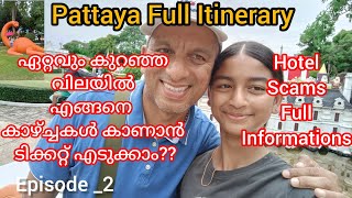 Pattaya Full Itinerary  night life  Thailand malayalam guide  Things to do  SAAAJFAMILYVLOGS [upl. by Ardekahs526]