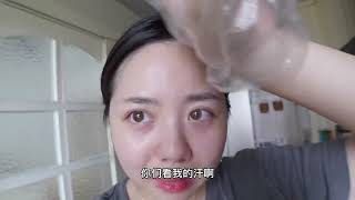 vlog｜差点被虾打败！ [upl. by Roana708]