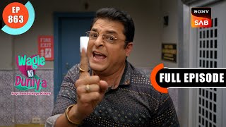 Fraud Hua Hai  Wagle Ki Duniya  Ep 863  Full Episode  5 Jan 2024 [upl. by Helaine]