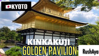 Kinkakuji 金閣寺 Golden Pavilion KYOTO JULY 2021 [upl. by Sheets]