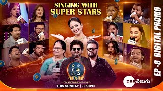 SAREGAMAPAThe Next Singing Youth Icon Singing with Super Stars Full Promo Sun 830PM  Zee Telugu [upl. by Iat325]