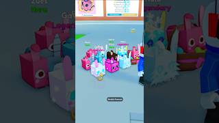 EVERY Bunny in Pet Simulator X shorts roblox [upl. by Yanaton]