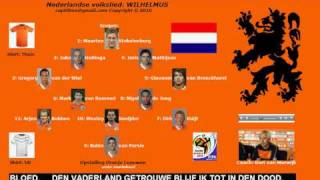 WK 2010 Nederlands volkslied amp tekstbalk  Opstelling Oranje  WK Finale 2010 [upl. by Calvinna319]