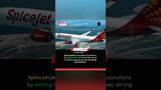 Spicejet share latest news 😱📈📰 investingidiots spicejet stockmarketnews memes news [upl. by Annonyw704]